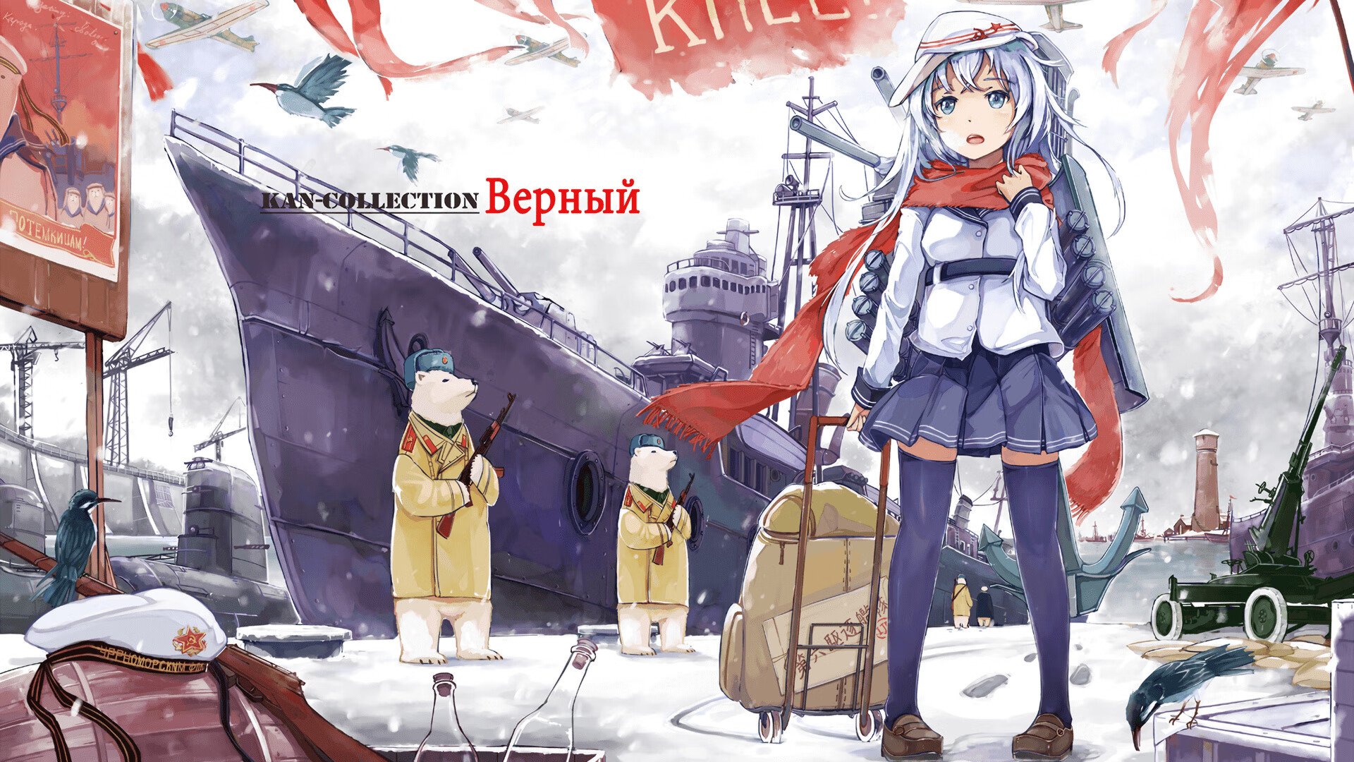 双重制霸，从上海滩到欧冠之巅的绝对统治