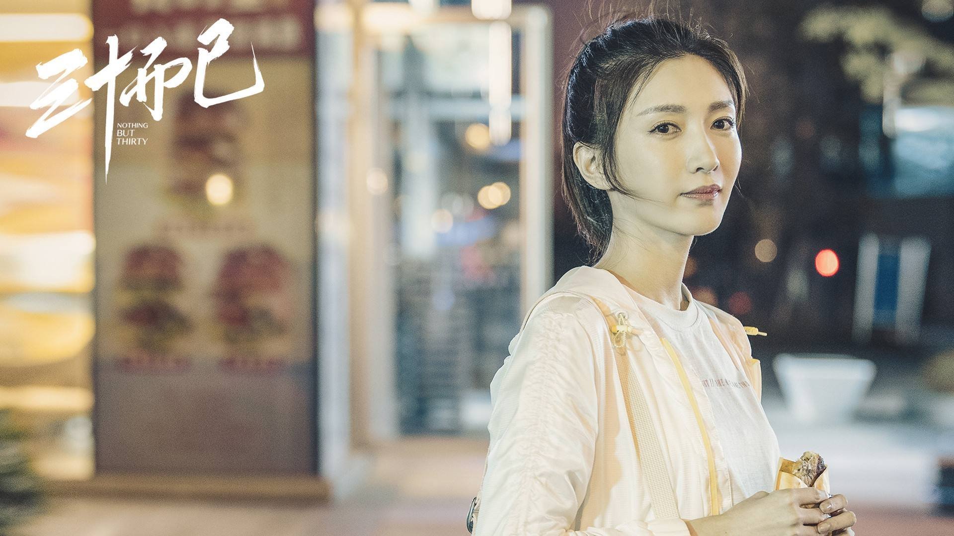 末节风暴！伦纳德化身关键先生，北京队逆转带走黄蜂