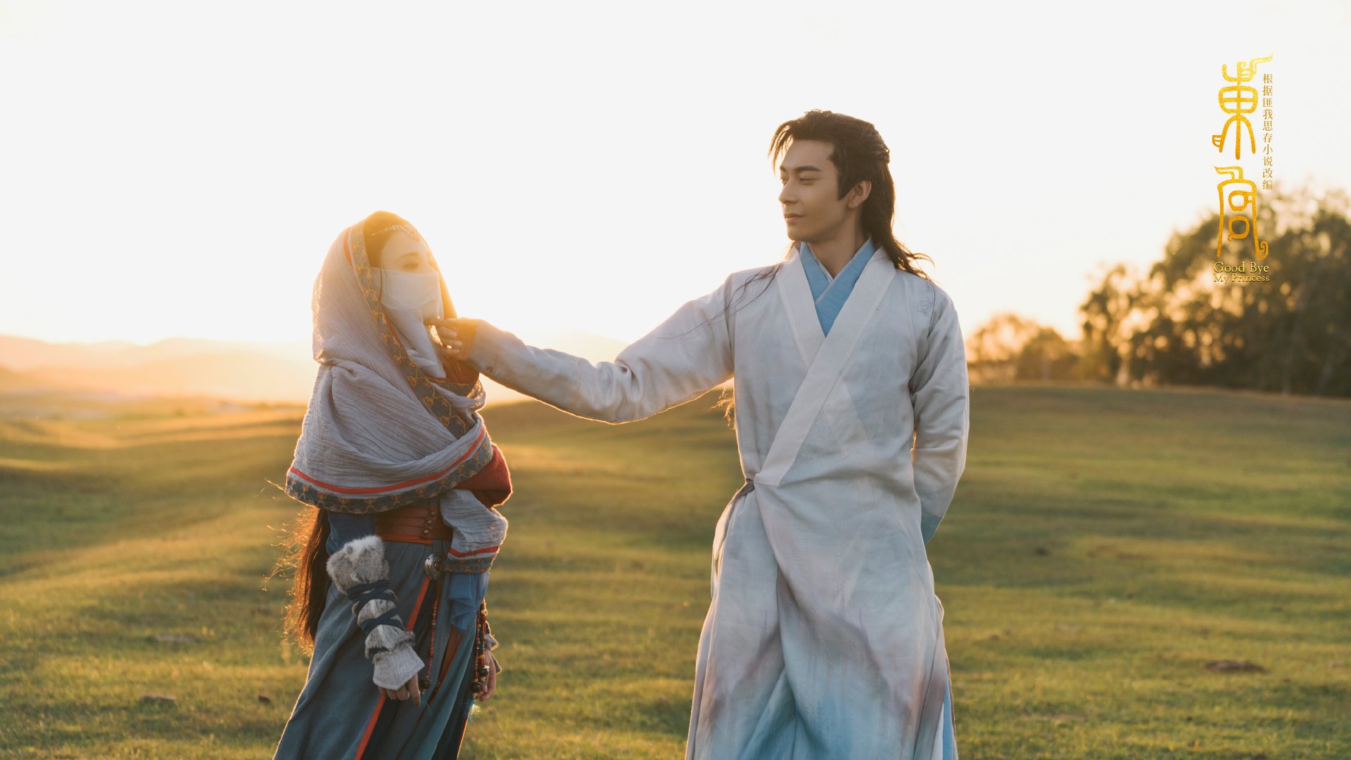 小说破壁之夜，当马丁内利在虚构时空为西班牙补时绝杀