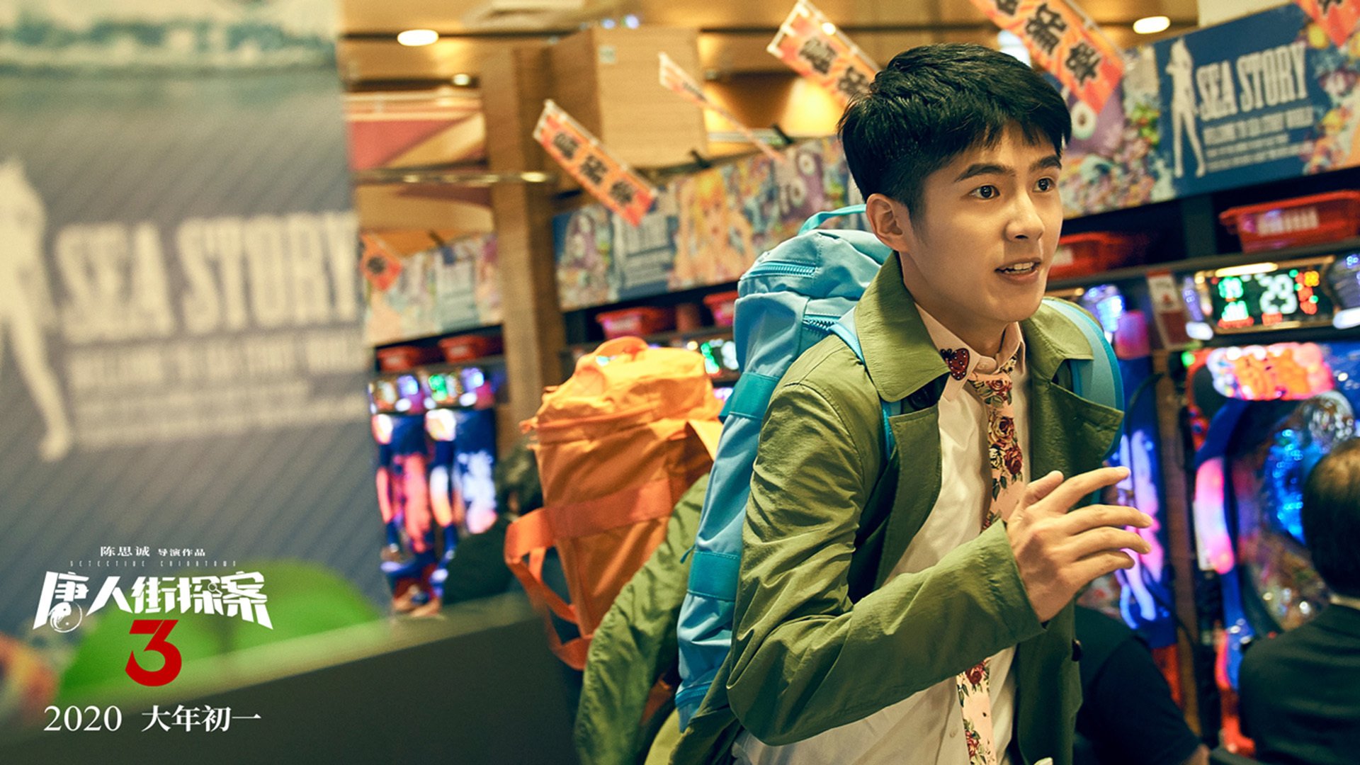 亚平宁图腾觉醒，托尼诠释唯一性，尤文体系如何让非洲雄狮折戟