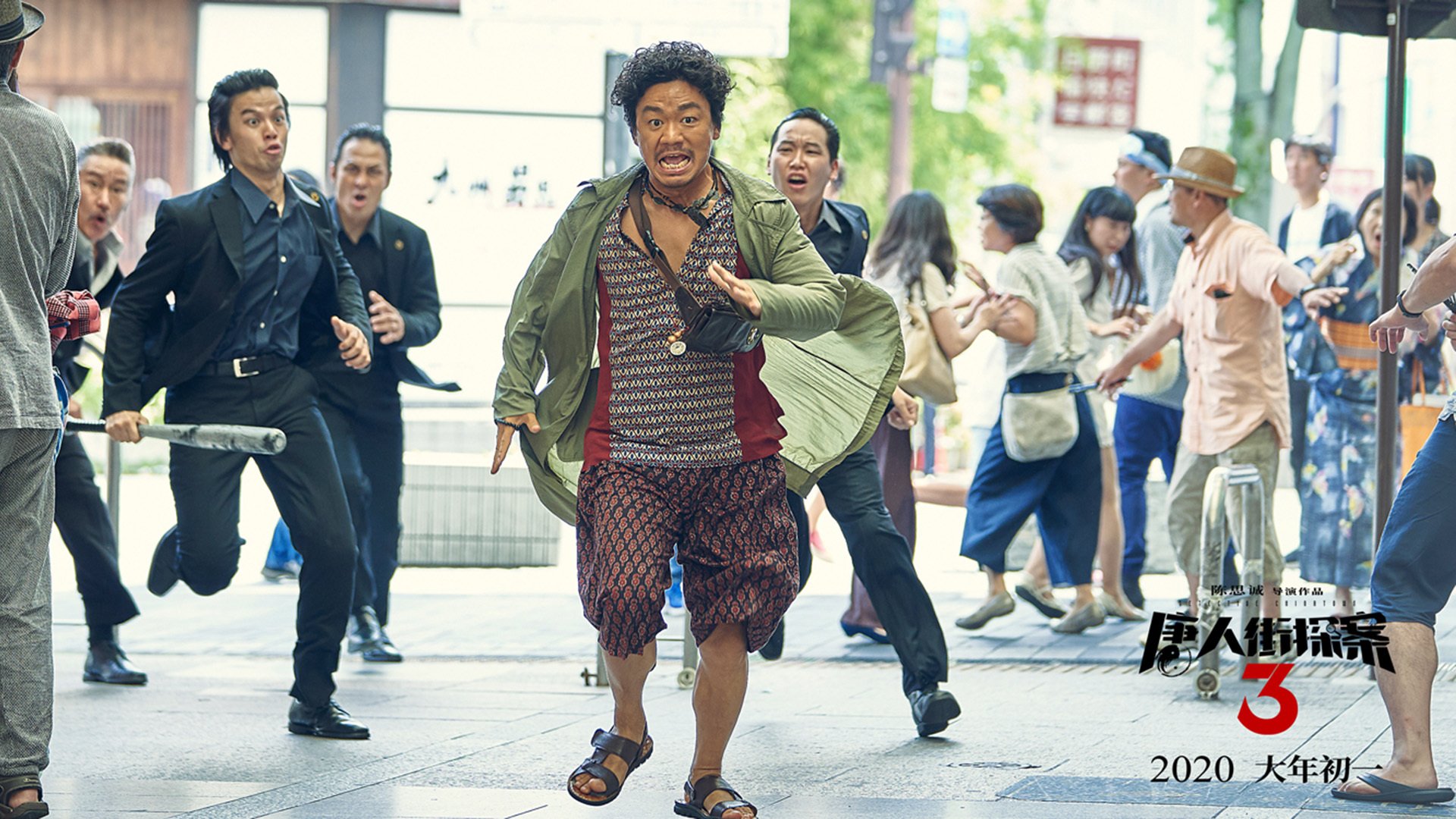 黄金城下蓝军新核觉醒，当坎特的爆发成为精密战术的最后一块拼图