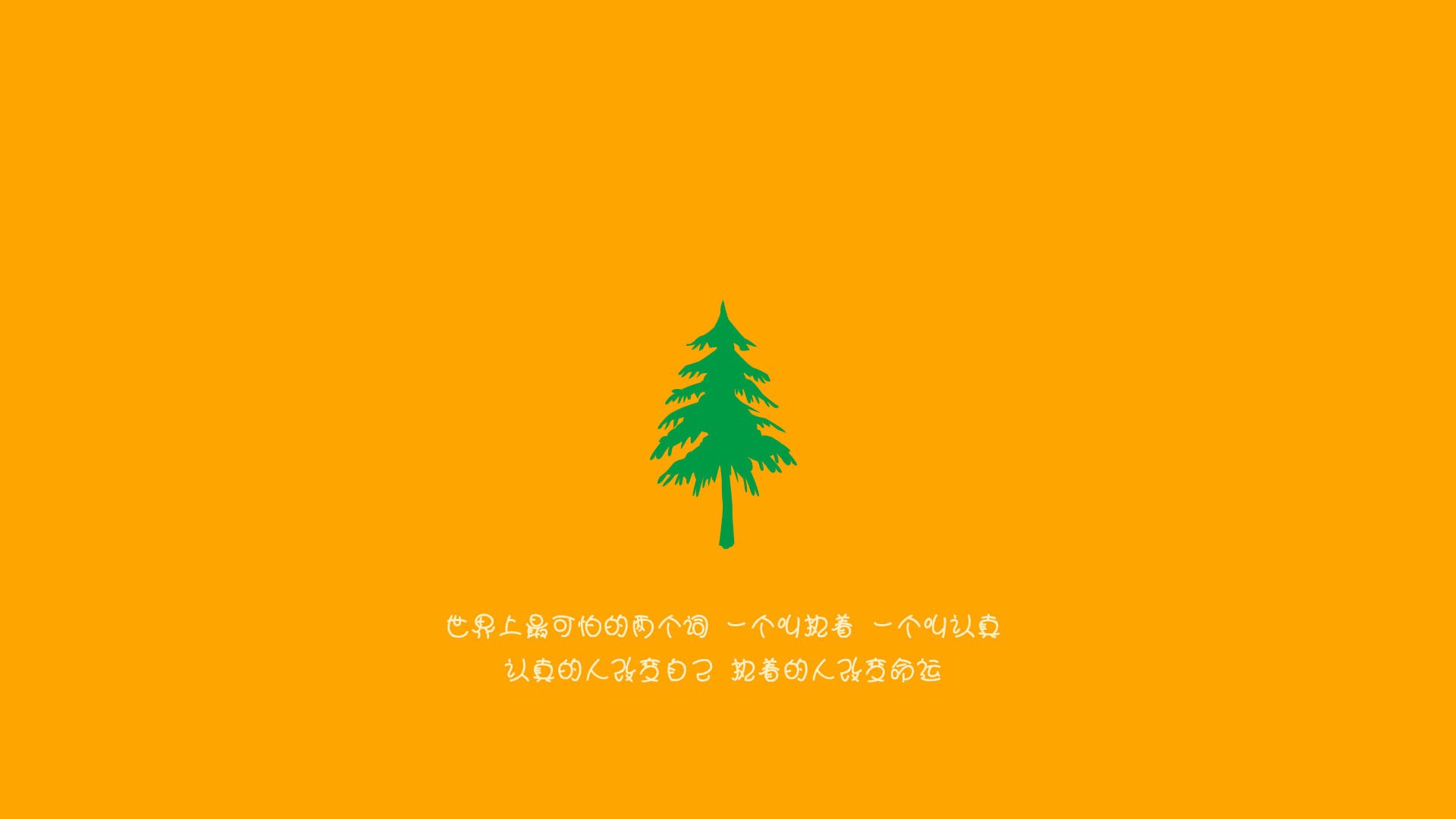1.潘帕斯之舞与黑星陨落，阿诺德一剑封喉，智利人击穿加纳的钢铁意志