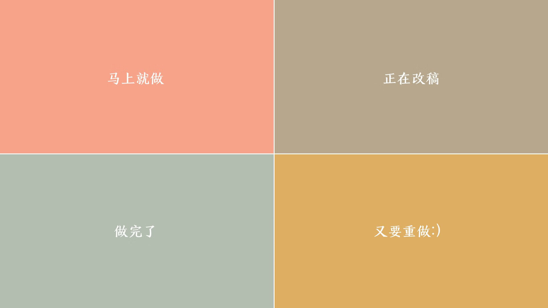 逆鳞之光，2026世界杯A组，阿根廷的绝境重生与费利克斯的加冕之夜